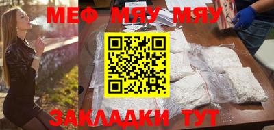 индика Бугуруслан