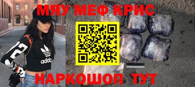 индика Бугуруслан