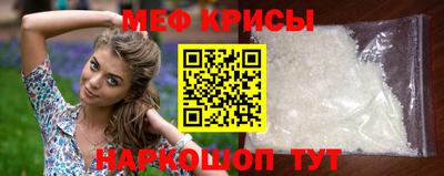 ешки Бузулук