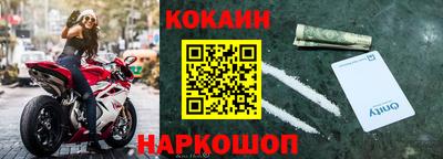 а пвп мука Будённовск