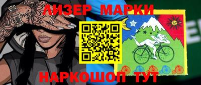 индика Бугуруслан