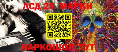 индика Бугуруслан