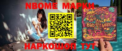 индика Бугуруслан