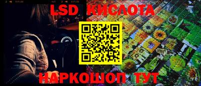ешки Бузулук