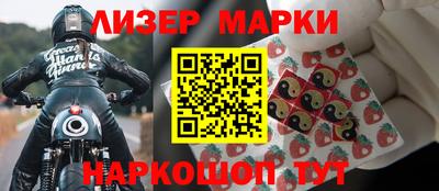 ешки Бузулук