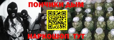 индика Бугуруслан