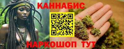 мефедрон VHQ Магнитогорск