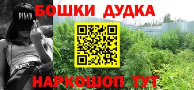 индика Бугуруслан