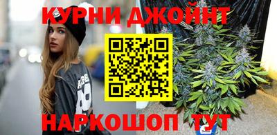 индика Бугуруслан