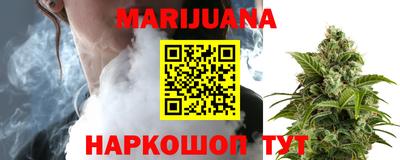 индика Бугуруслан