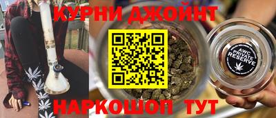 ешки Бузулук