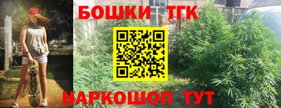 ешки Бузулук