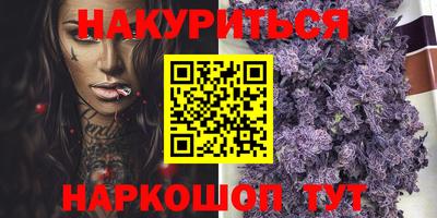 индика Бугуруслан