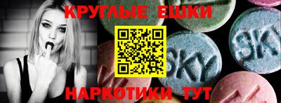 индика Бугуруслан
