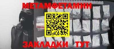 а пвп мука Будённовск