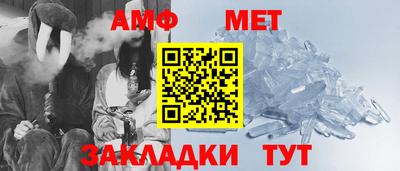 индика Бугуруслан
