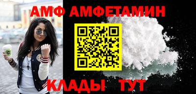 а пвп мука Будённовск