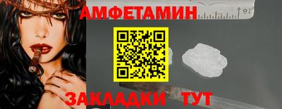 ешки Бузулук