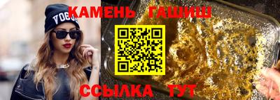 а пвп мука Будённовск