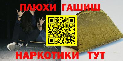 а пвп мука Будённовск