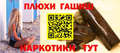 а пвп мука Будённовск