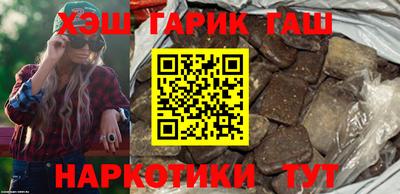 ешки Бузулук