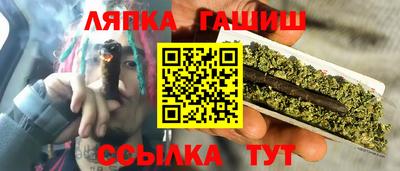 а пвп мука Будённовск