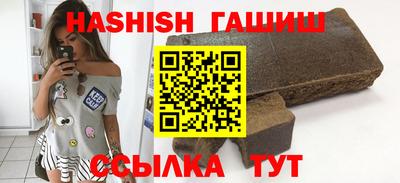 индика Бугуруслан