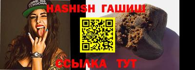 ешки Бузулук