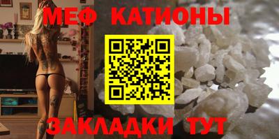 индика Бугуруслан