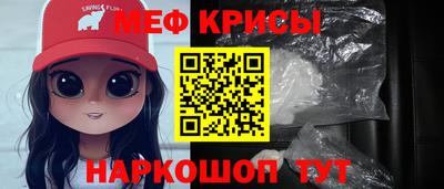 ешки Бузулук