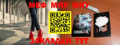 индика Бугуруслан